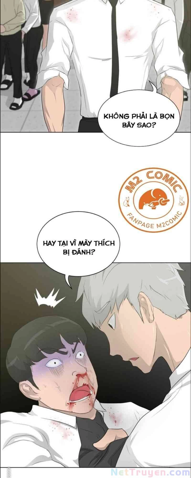 Trigger Chapter 16 - 3