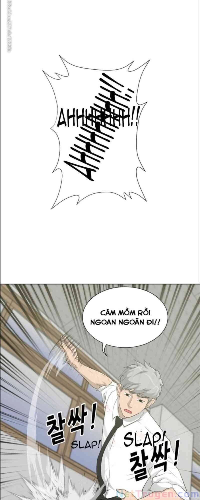 Trigger Chapter 16 - 4