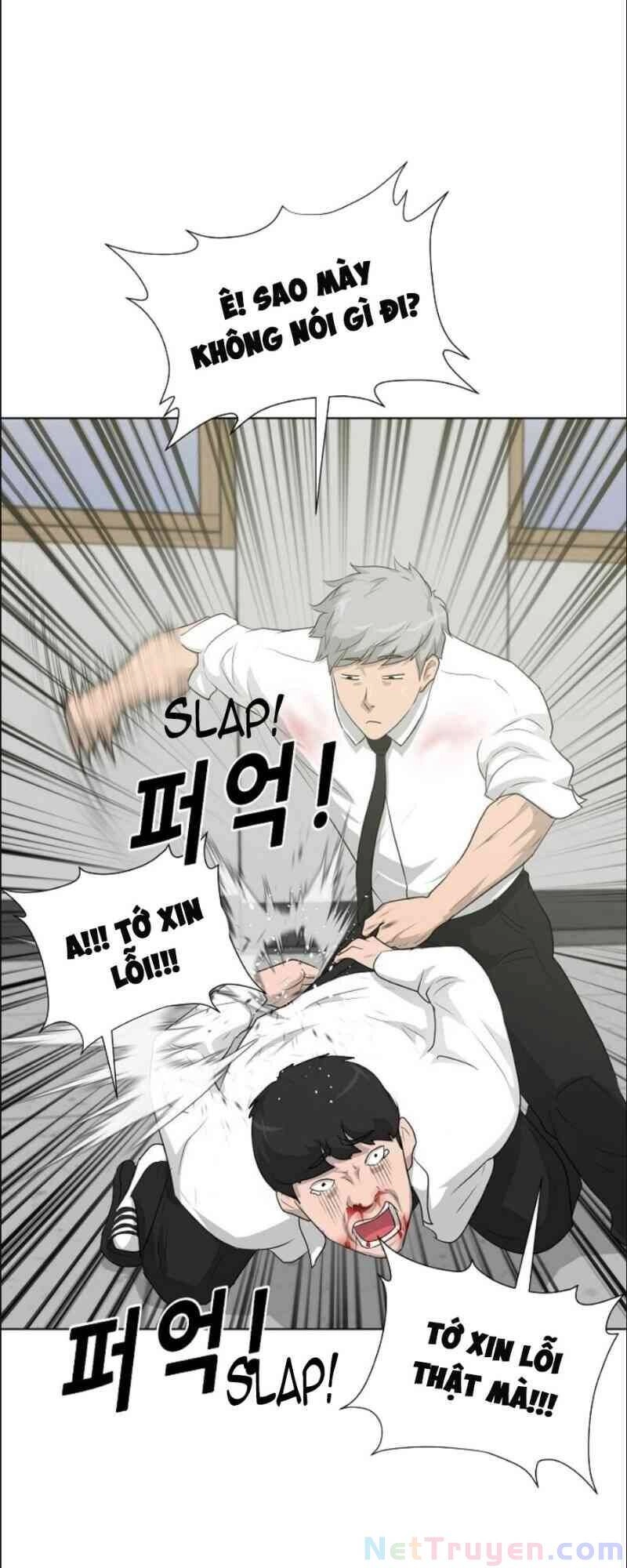 Trigger Chapter 16 - 7