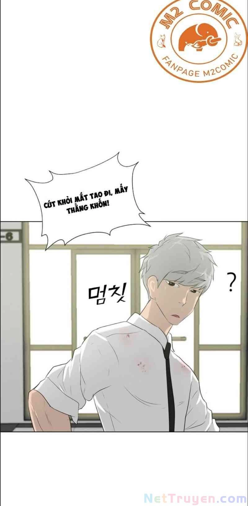 Trigger Chapter 16 - 9