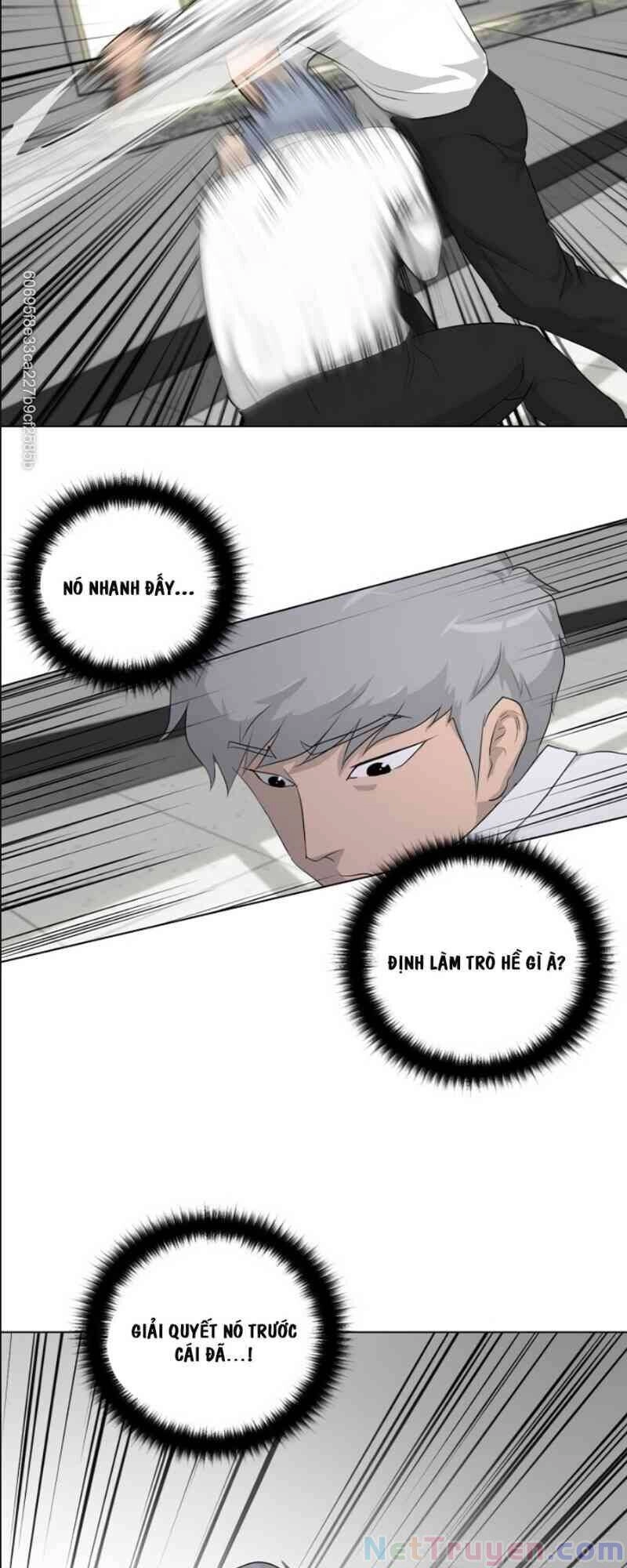 Trigger Chapter 16 - 27