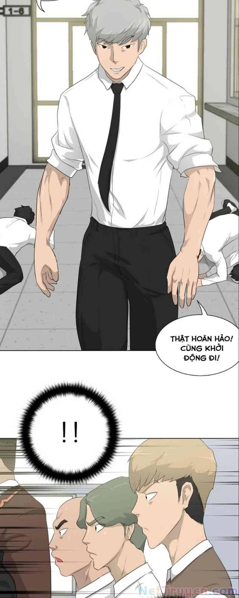 Trigger Chapter 16 - 31