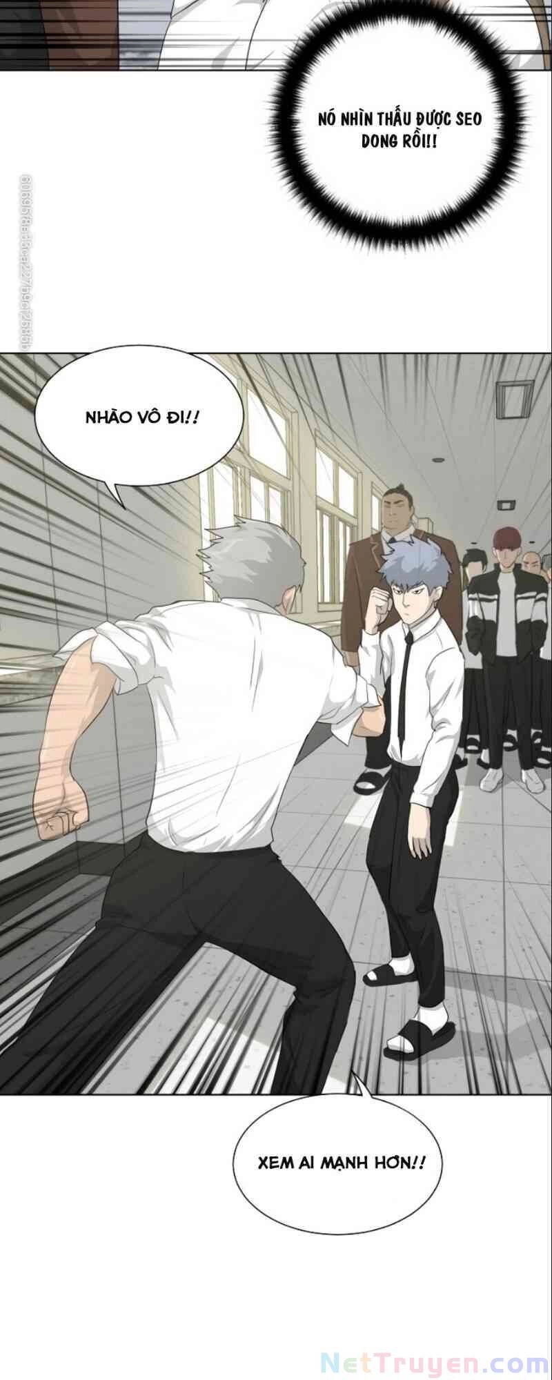 Trigger Chapter 16 - 32