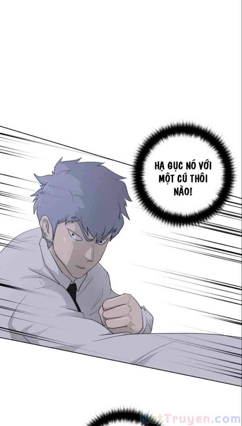 Trigger Chapter 16 - 43