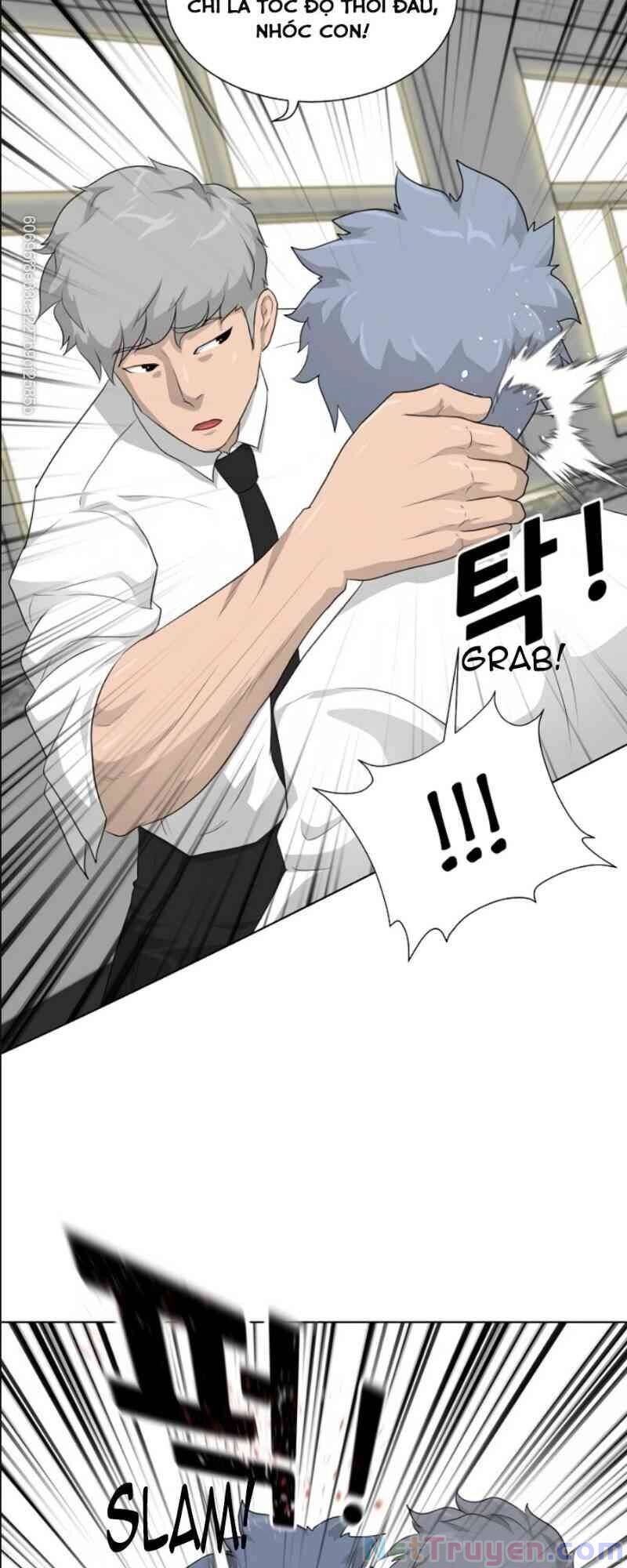 Trigger Chapter 16 - 57