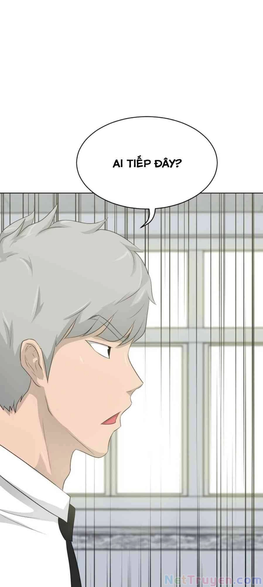 Trigger Chapter 16 - 61