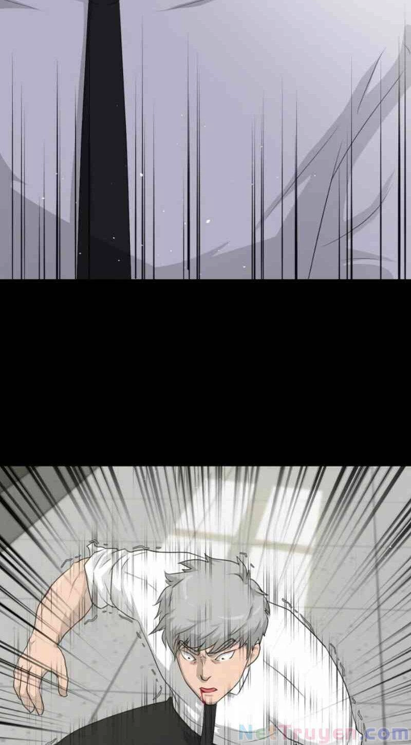 Trigger Chapter 16 - 74