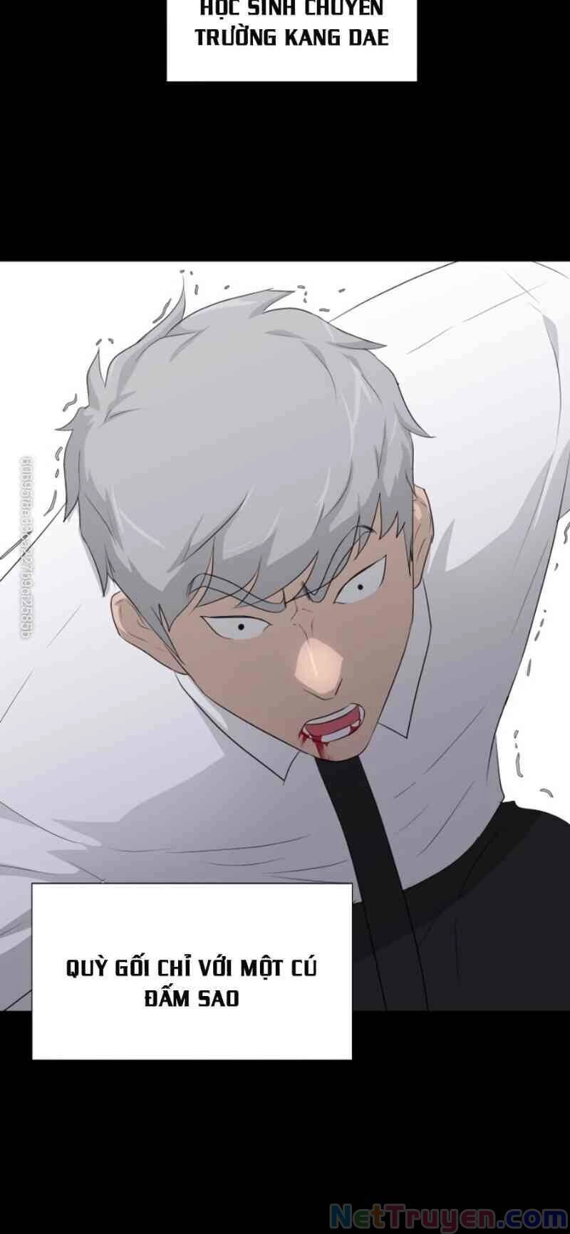 Trigger Chapter 16 - 76