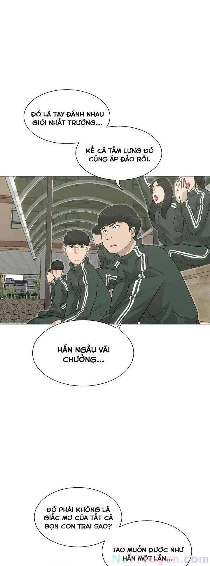 Trigger Chapter 17 - 5