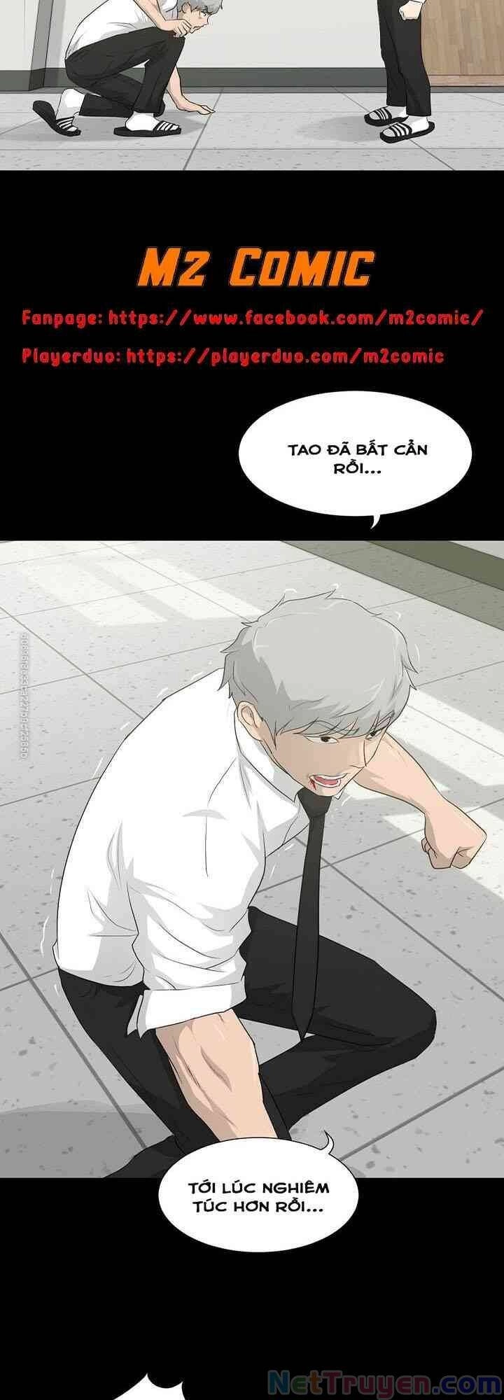 Trigger Chapter 17 - 9