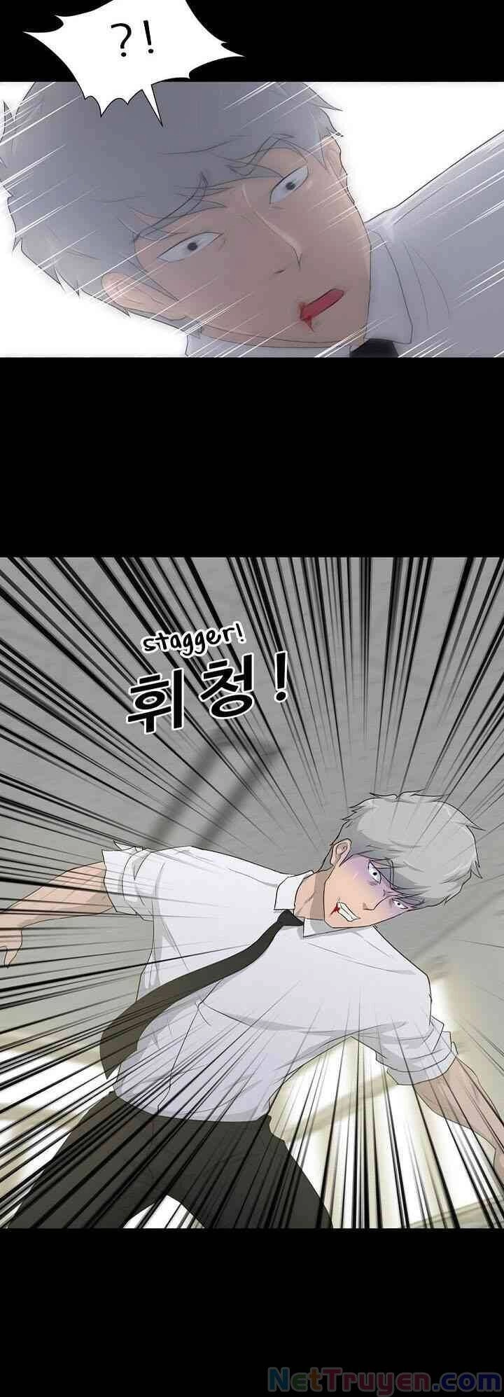 Trigger Chapter 17 - 10