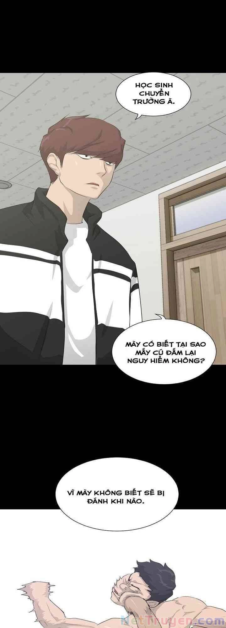 Trigger Chapter 17 - 12