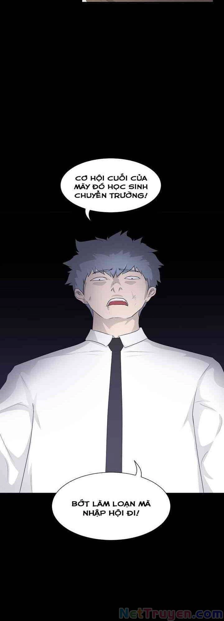 Trigger Chapter 17 - 16