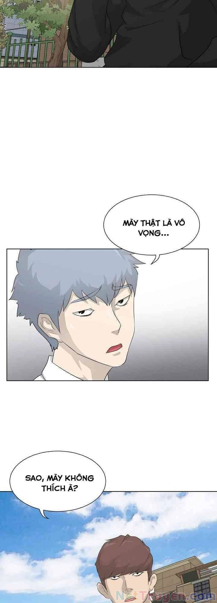 Trigger Chapter 17 - 32