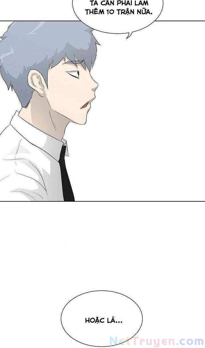 Trigger Chapter 17 - 36