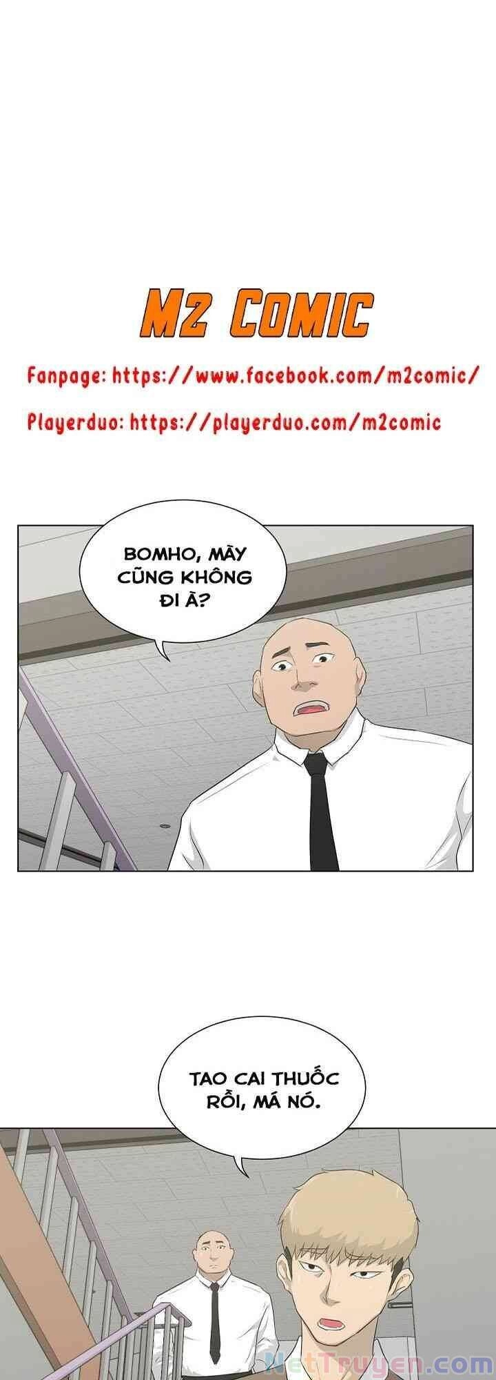 Trigger Chapter 17 - 46