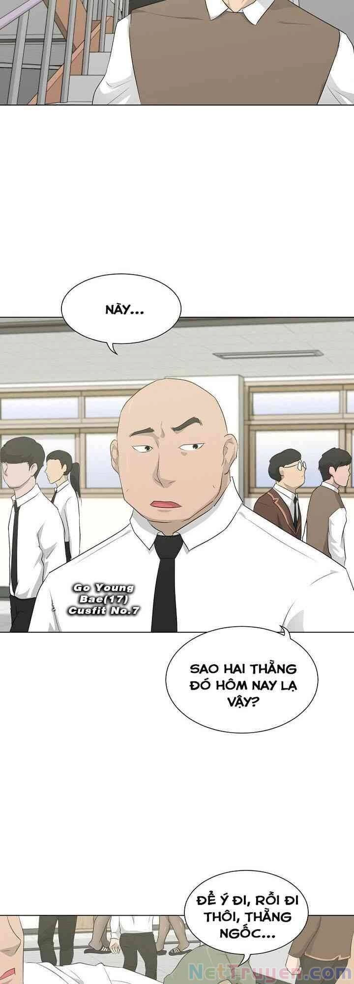 Trigger Chapter 17 - 47