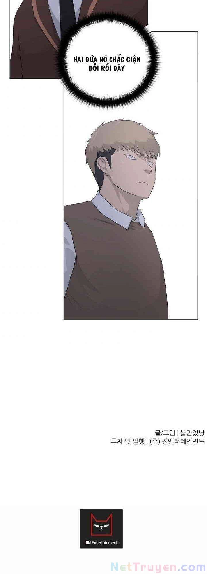 Trigger Chapter 17 - 50