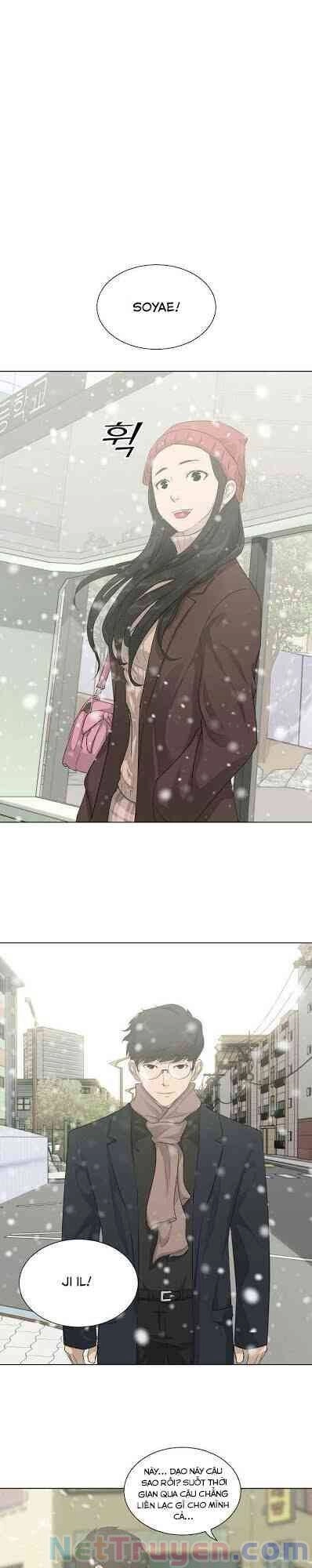 Trigger Chapter 18 - 5