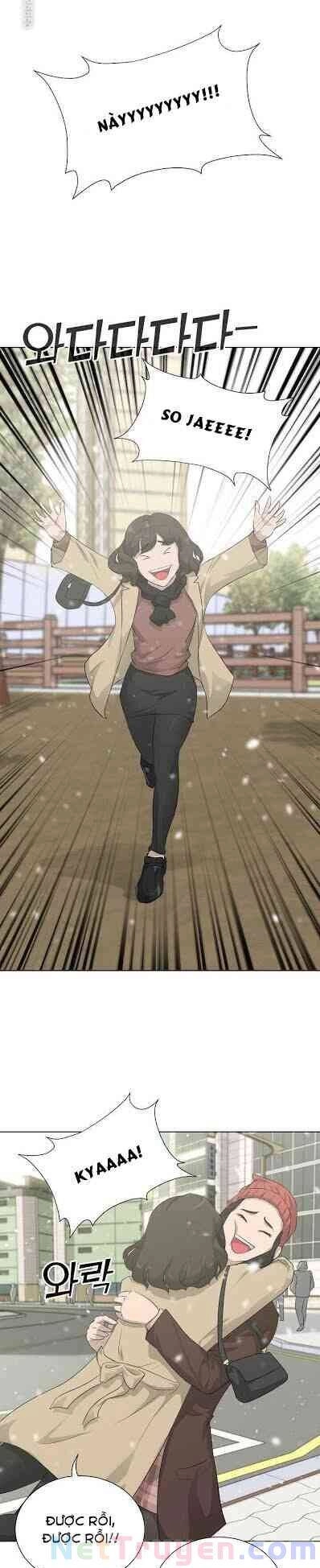 Trigger Chapter 18 - 7