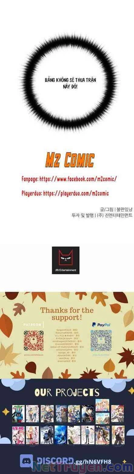 Trigger Chapter 18 - 29