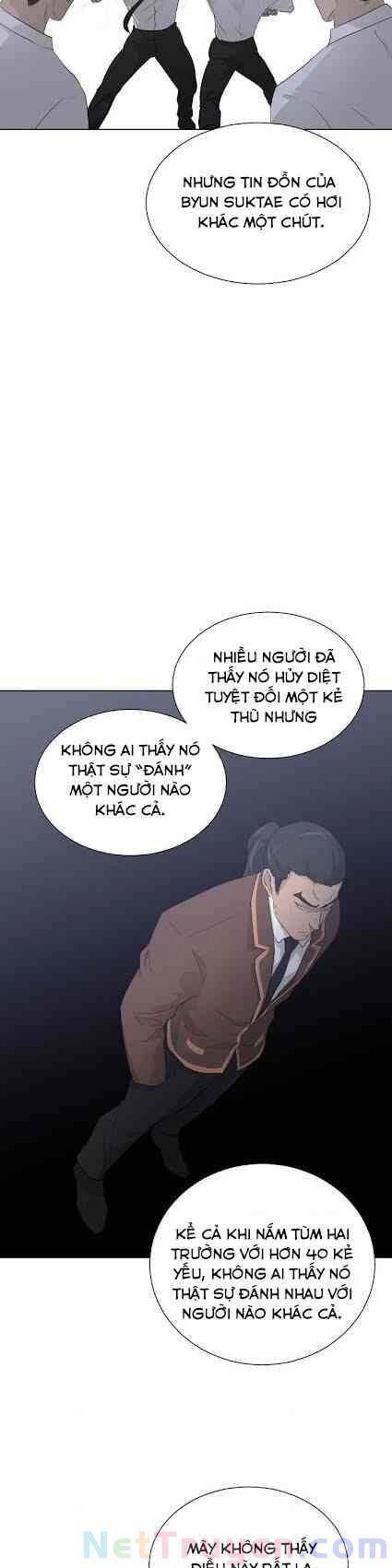 Trigger Chapter 19 - 3