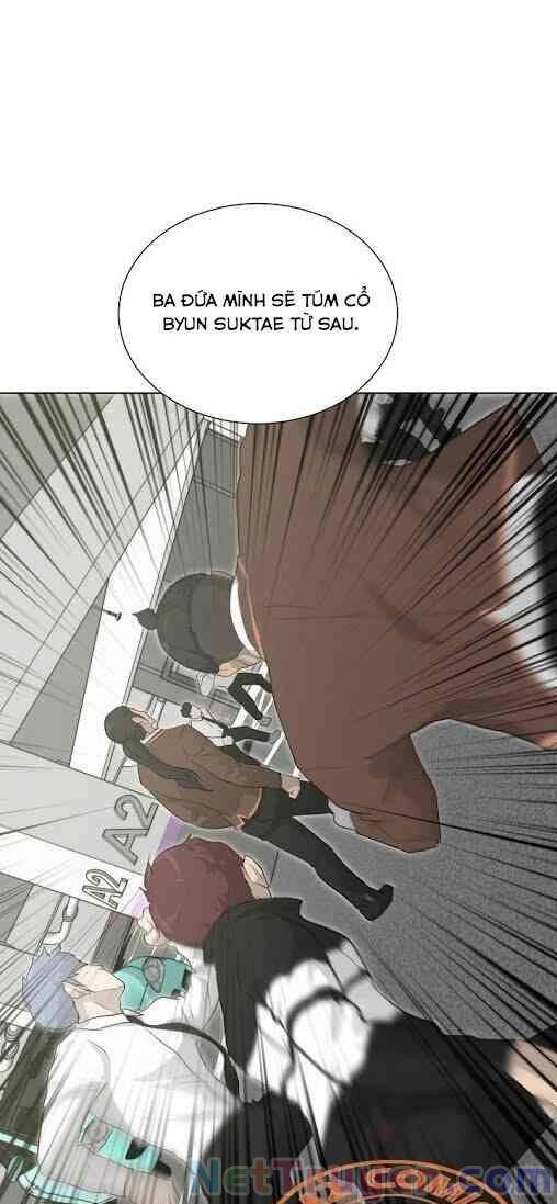 Trigger Chapter 19 - 7