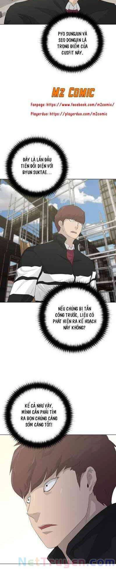 Trigger Chapter 19 - 16