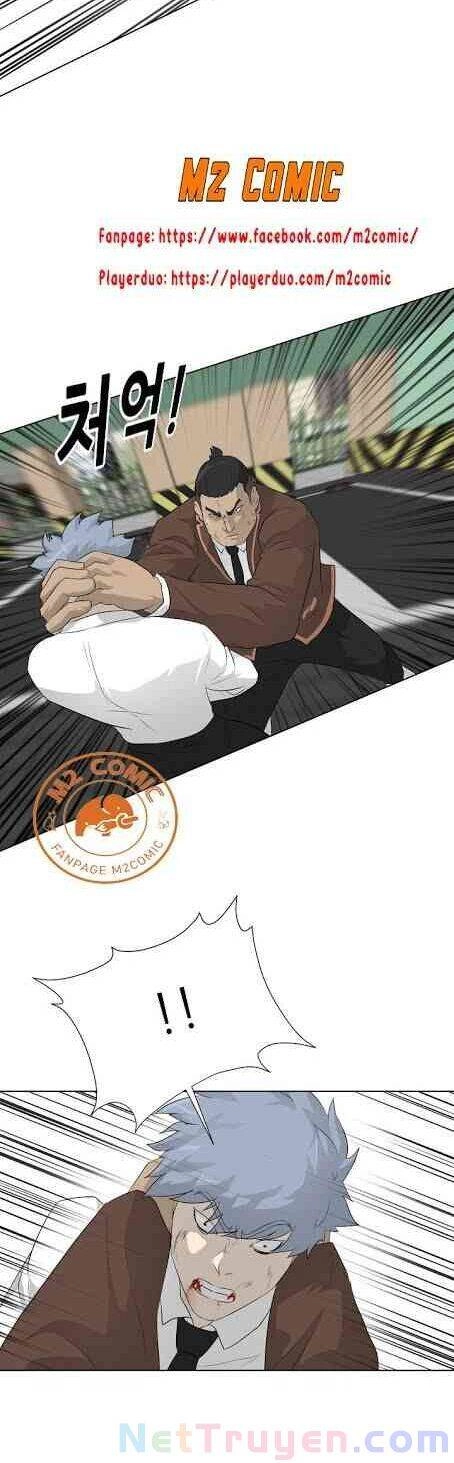 Trigger Chapter 19 - 32