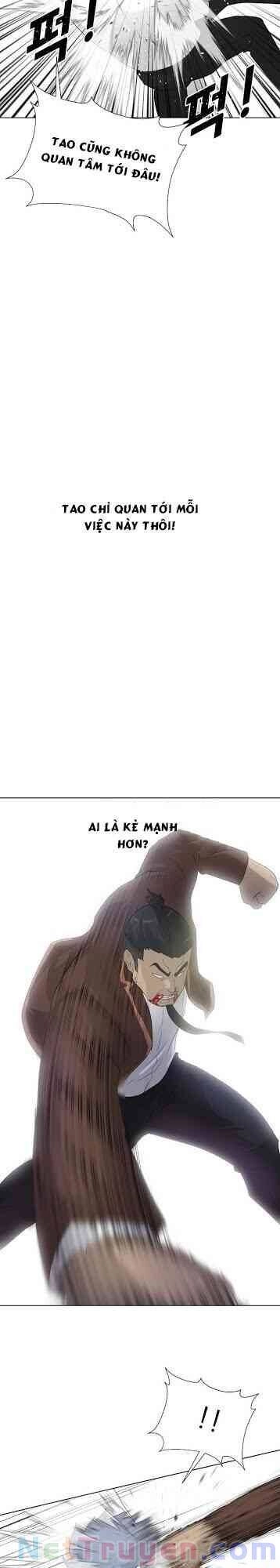 Trigger Chapter 19 - 34