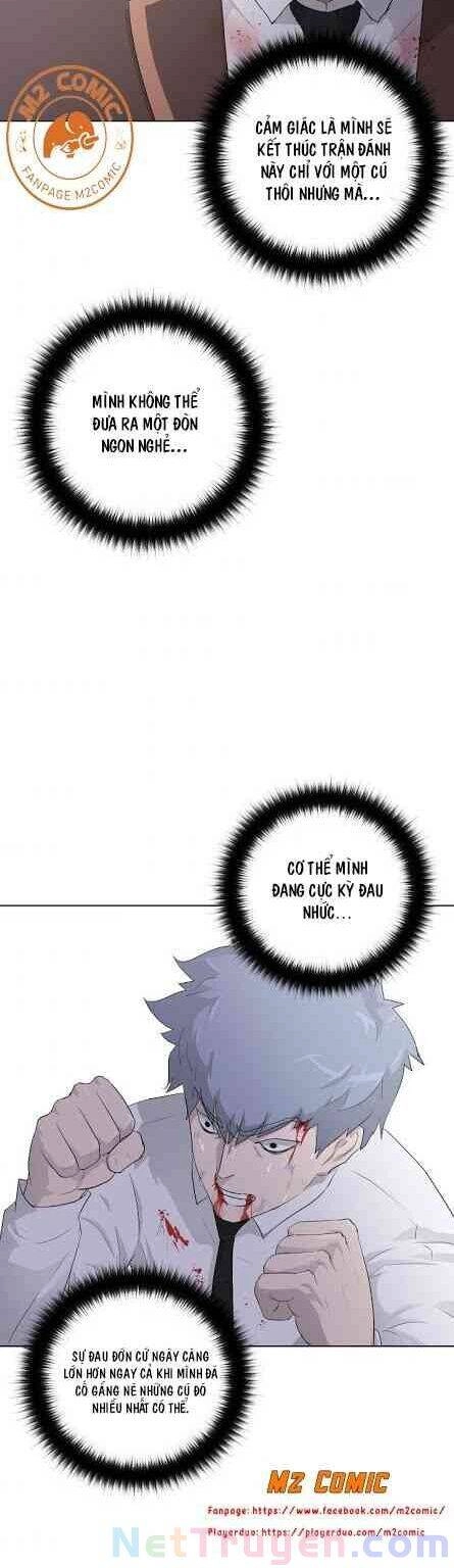 Trigger Chapter 20 - 4