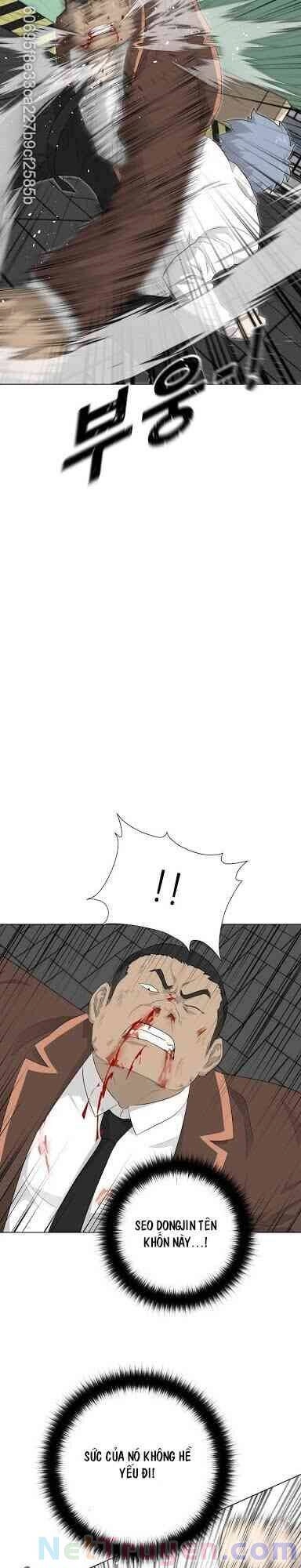 Trigger Chapter 20 - 7