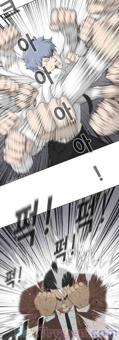 Trigger Chapter 20 - 8