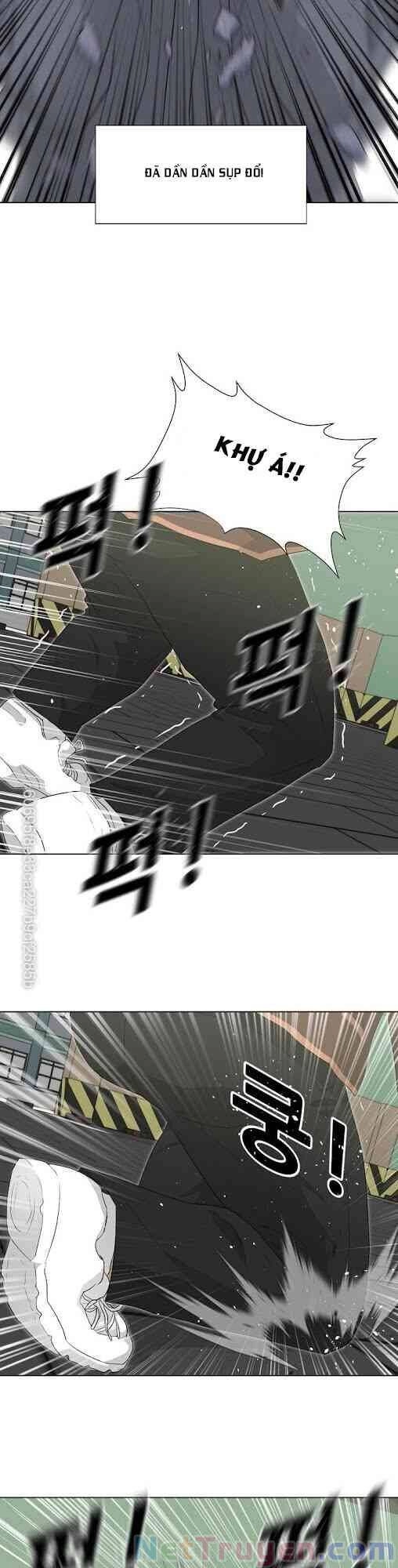 Trigger Chapter 20 - 11