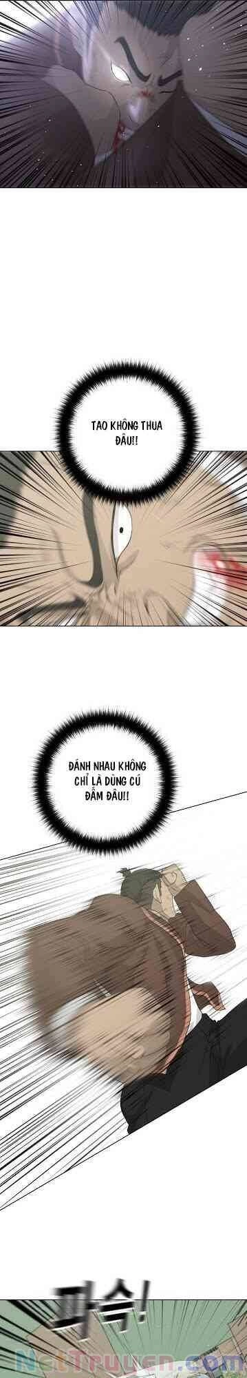 Trigger Chapter 20 - 14