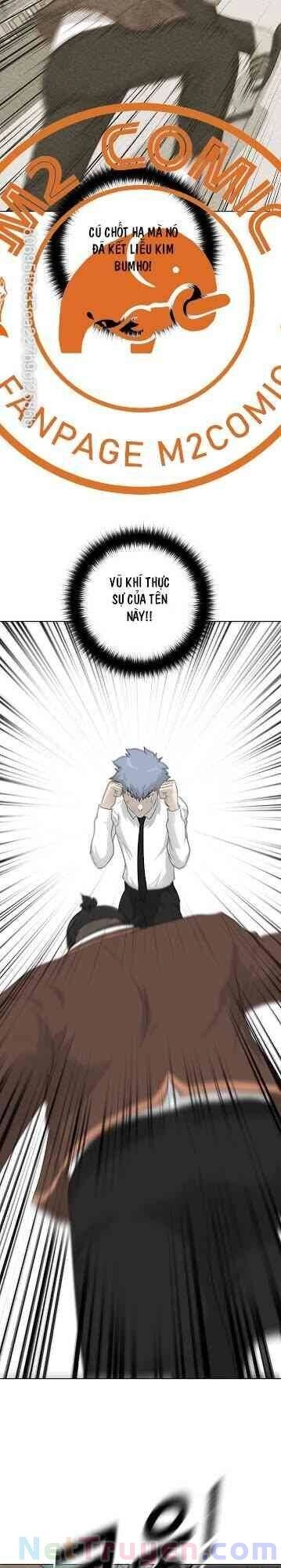 Trigger Chapter 20 - 16