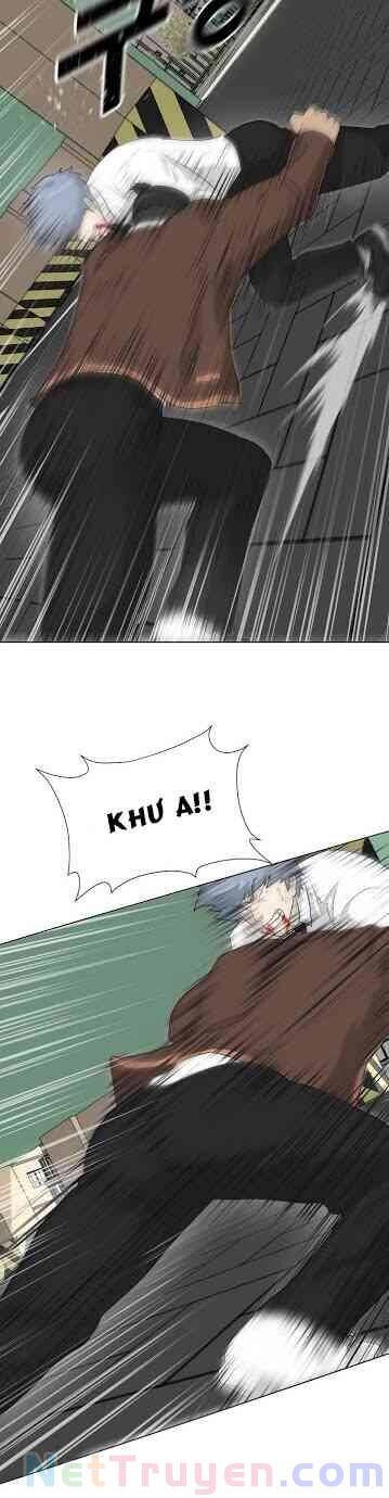 Trigger Chapter 20 - 17