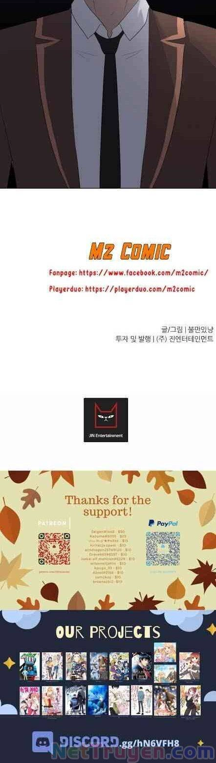 Trigger Chapter 20 - 38