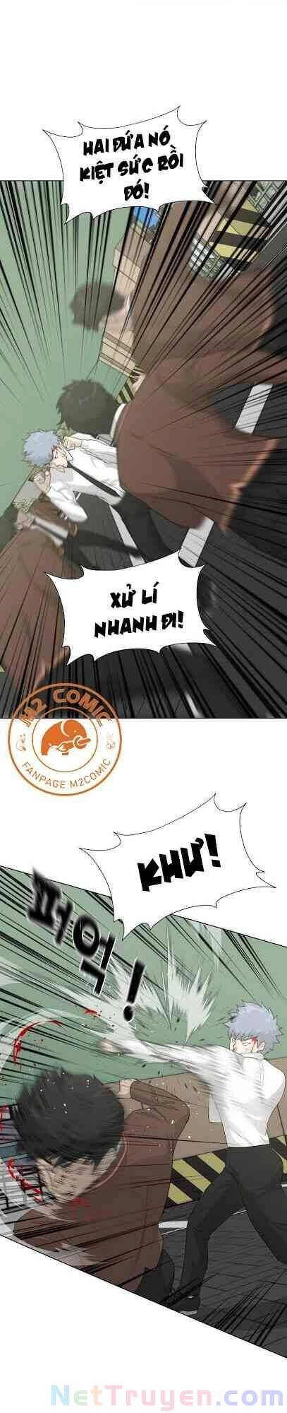 Trigger Chapter 21 - 1