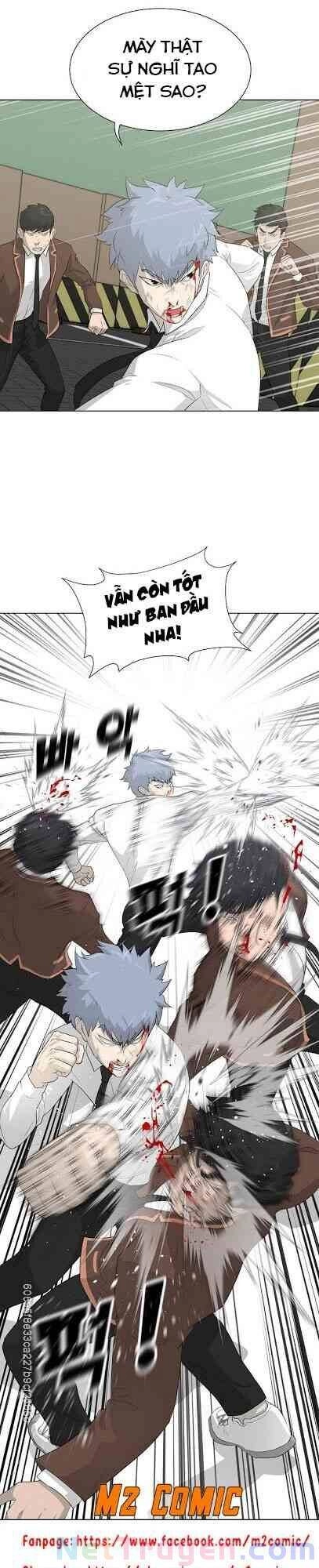 Trigger Chapter 21 - 2