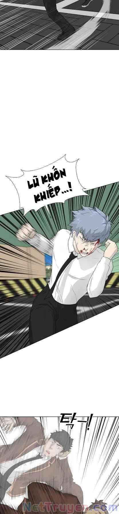 Trigger Chapter 21 - 7