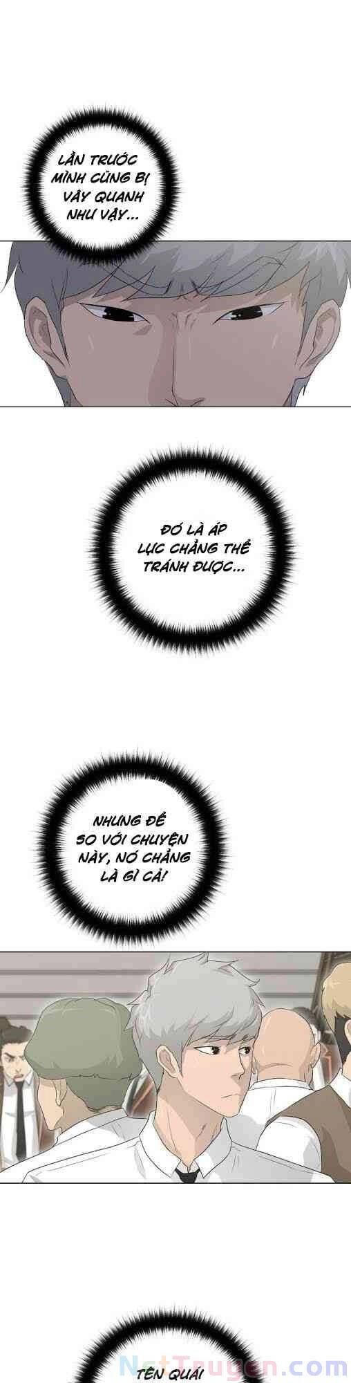 Trigger Chapter 21 - 21