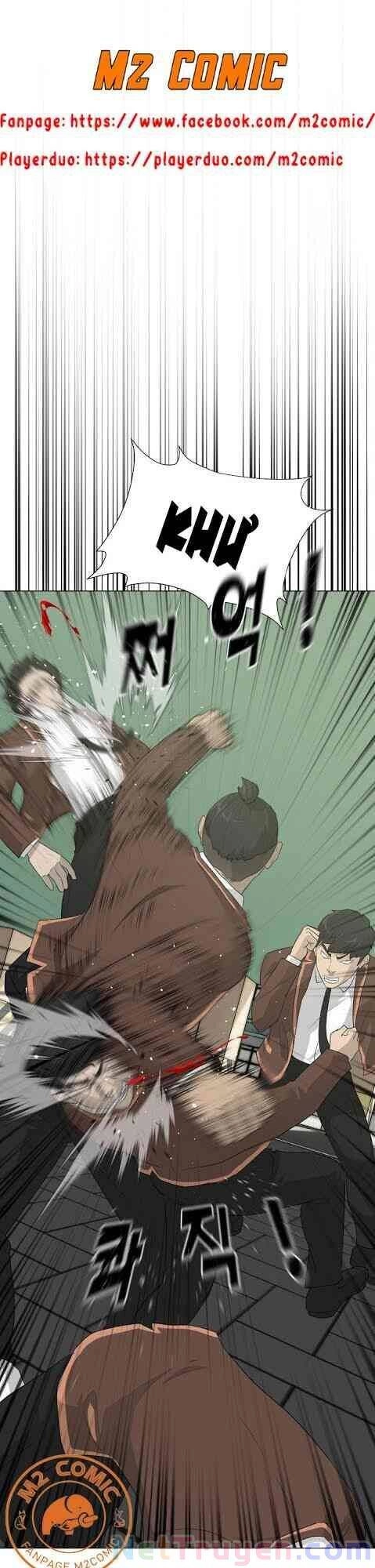 Trigger Chapter 21 - 29