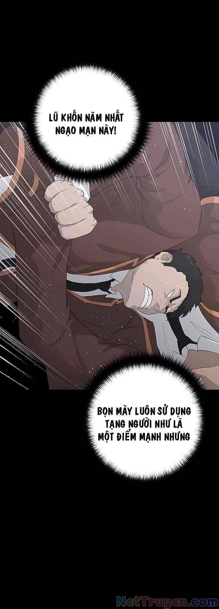 Trigger Chapter 22 - 1