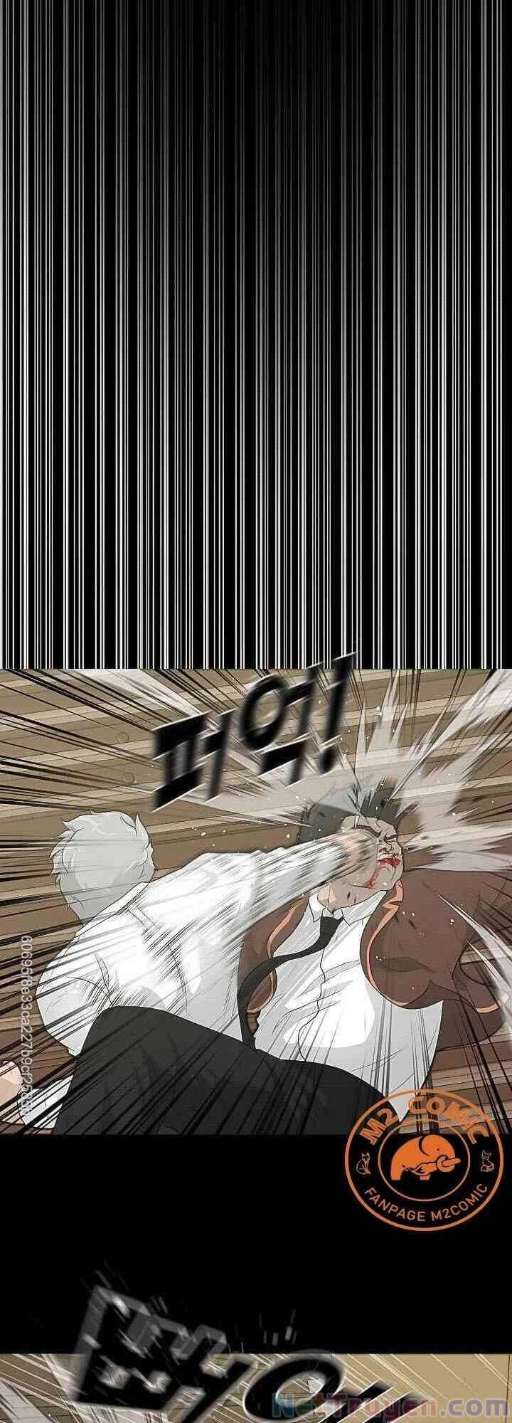 Trigger Chapter 22 - 6