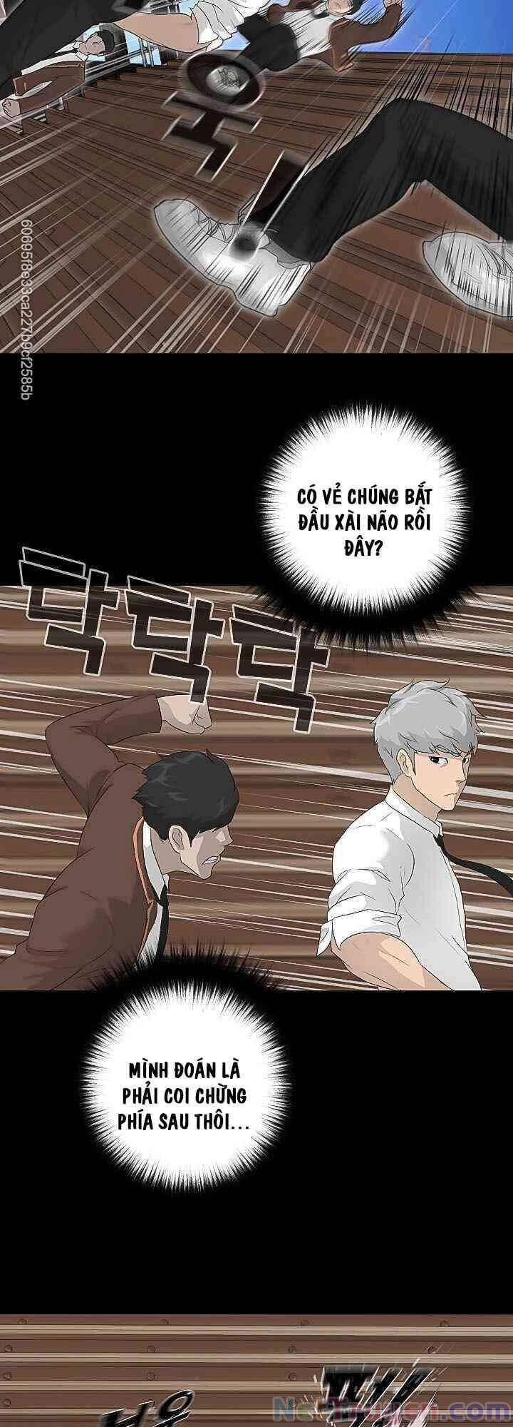 Trigger Chapter 22 - 11