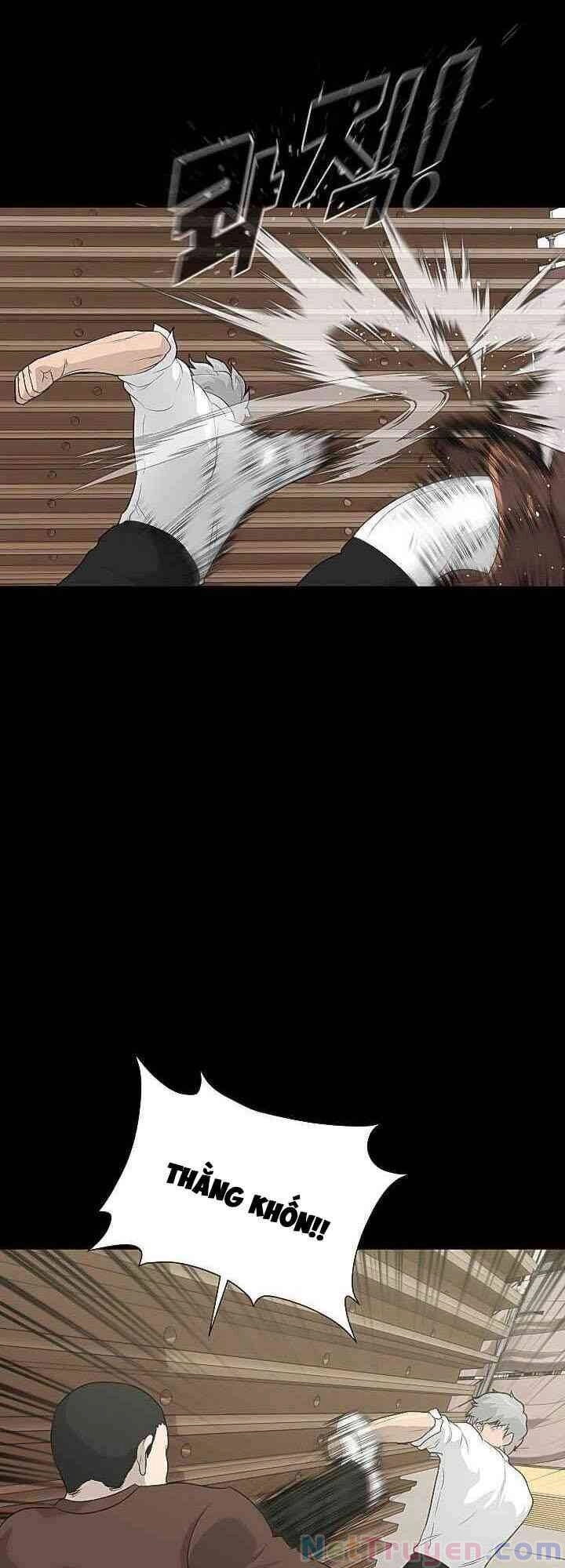 Trigger Chapter 22 - 14