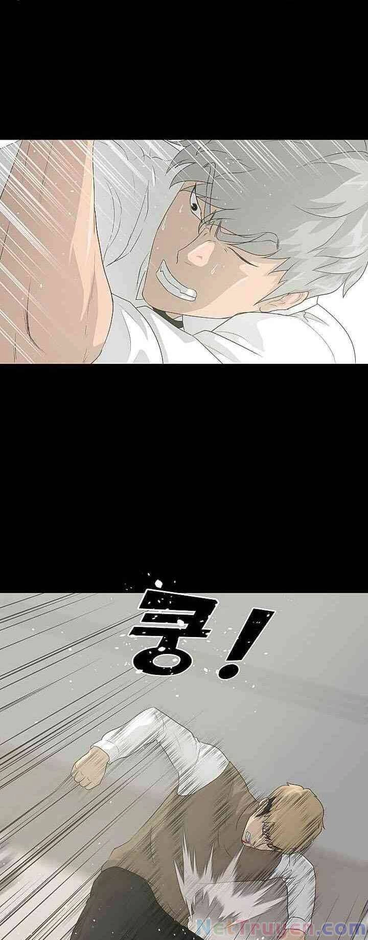 Trigger Chapter 22 - 16