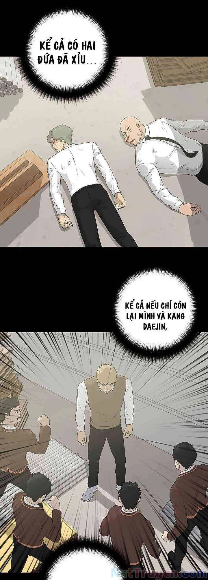 Trigger Chapter 22 - 18