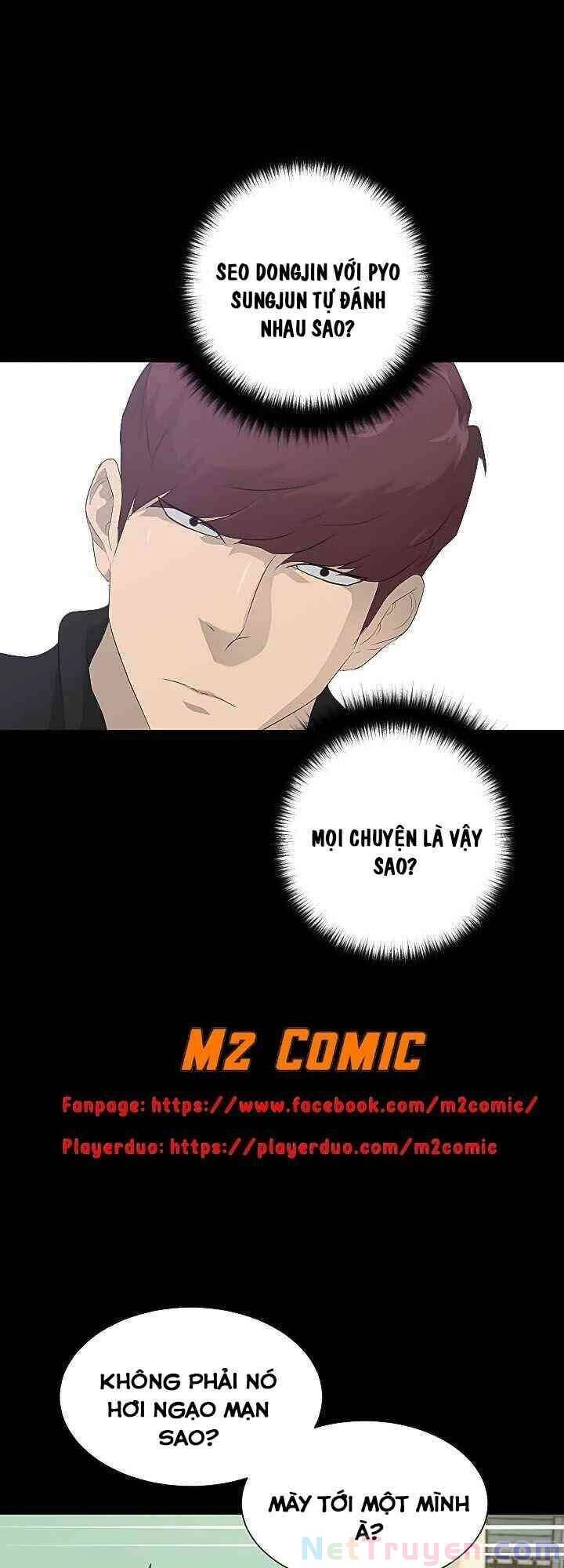 Trigger Chapter 22 - 27